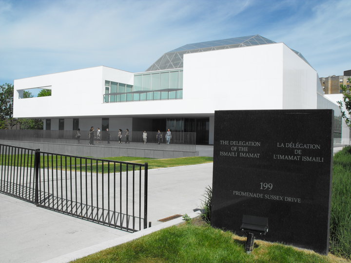 The Delegation of the Ismaili Imamat Photograph Al-Karim Walli