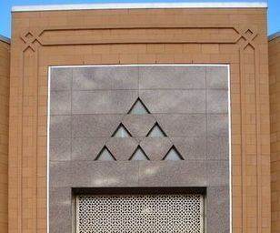 Belle Rive Jamatkhana, Edmonton