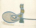 A Resource for Educators: Art of the Islamic World