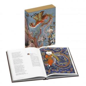 Song of the birds - Attar - illustrated by painting Song of the birds - Attar - illustrated by painting