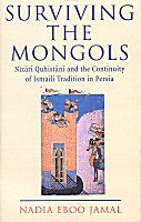surviving-the-mongols