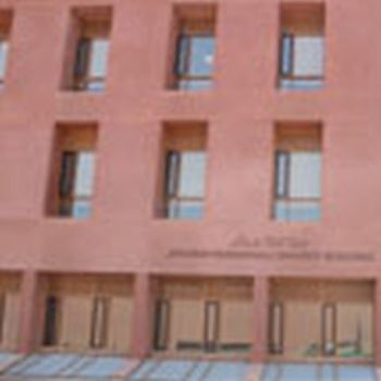 Aga Khan University Hospital to inaugurate new medical complex: Jena Bai Hussain Ali Shariff (JHS) Building