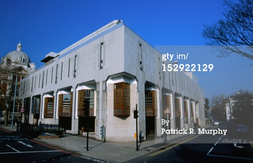 London Ismaili Centre in South Kensington London Ismaili Centre in South Kensington