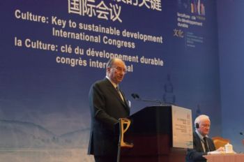 Speech by His Highness the Aga Khan at the UNESCO Conference on Culture and Development in Hangzhou, China