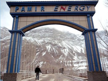 The First Public-Private Energy Sector Partnership in Tajikistan