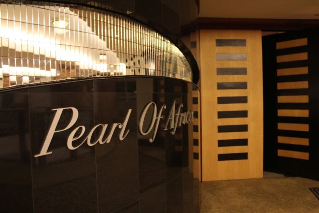 Kampala Serena Hotel Uganda