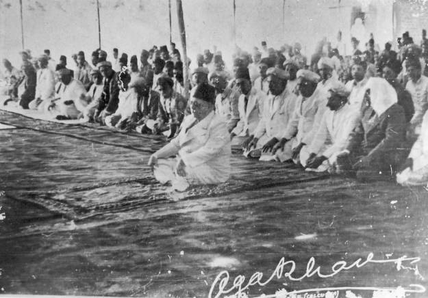 The Concept of God in the Teachings of Imam Sultan Muhammad Shah The Concept of God in the Teachings of Imam Sultan Muhammad Shah