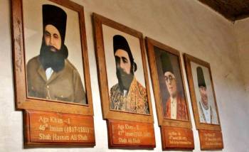 Article: Light Upon Light