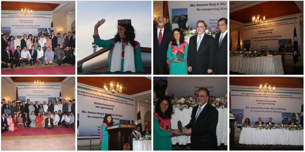 Pictures: Reception for Samina Baig & Mirza Ali by His Highness Prince Aga Khan Shia Imami Ismaili Council and AKYSB