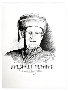 Sketches by Shahid Akhtar Qalandar Sketches by Shahid Akhtar Qalandar