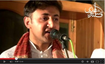 Shahid Akhtar Qalandar Charatiye guwaolo halanch