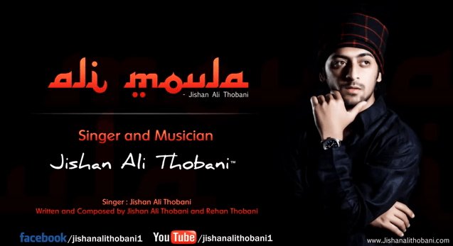 ALI MOWLA - Song by Indian Ismaili Singer: Jishan Ali Thobani
