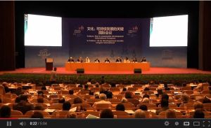 Saudi Prince pays tribute to Hazar Imam