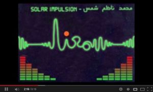 A new Competition for Instrumental Music - supported by the Aga Khan Music Initiative