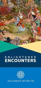 Enlightened Encounters: Aga Khan Museum's  first outreach program