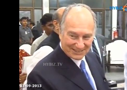hybiztv: Inauguration of Aga Khan Academy Hyderabad