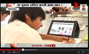 Zee News Hindi: How Aga Khan Academy achieved its major milestones over the years?