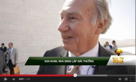 FBNC Vietnam: Aga Khan Award for Architecture