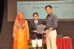 Azeem Merchant awarded Mendaki and SINDA Excellence Award 2013 for Being Second Highest Scorer in the whole of Singapore for Primary School Leaving Exam (PSLE)