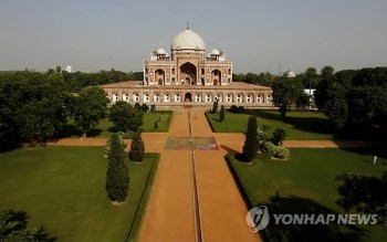 Aga Khan thanks Prime Minister for public-private partnership idea to protect Indian heritage - The Times of India