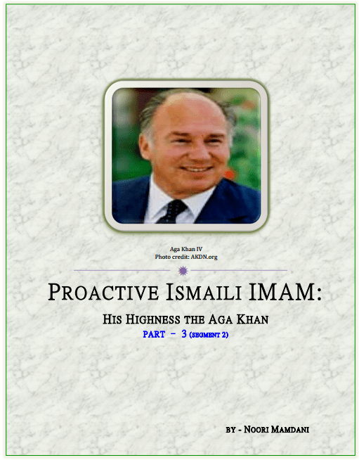 Proactive Ismaili Imam: His Highness the Aga Khan - NIZAMUDDIN BASTI - SUNDER NURSERY Proactive Ismaili Imam: His Highness the Aga Khan - NIZAMUDDIN BASTI - SUNDER NURSERY
