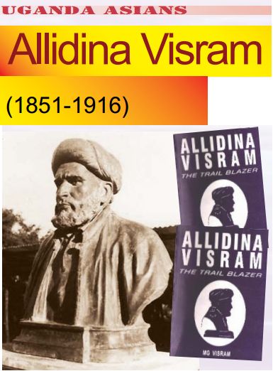 Uganda Asians, by Vali Jamal: Allidina Visram and Rashid Khamis