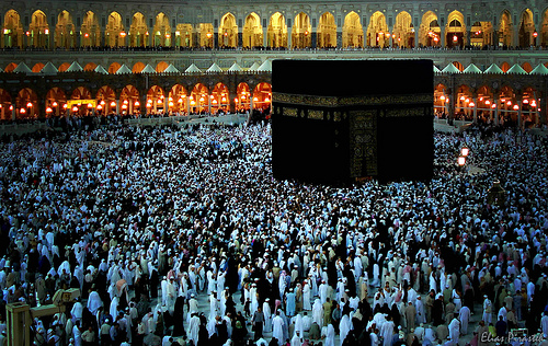 Zahra N. Jamal, Ph.D. and Rizwan Mawani: The Multiple Dimensions of Muslim Pilgrimage