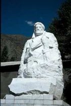 From Neo-Platonism to Peasant Uprising: The Image of Nasir-i Khusraw and Ismailism in Soviet Orientalism | Eastblog