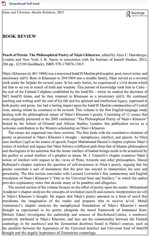 Book Review by Khalil Andani: Pearls of Persia: The Philosophical Poetry of Nāṣir-i Khusraw