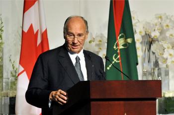 Royal Architectural Institute of Canada (RAIC) honours His Highness the Aga Khan with 2013 Gold Medal