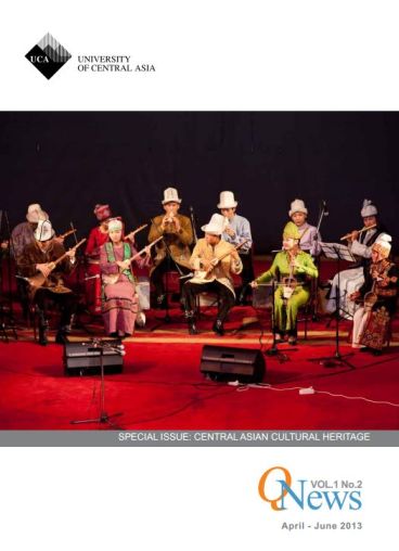 Special Issue by University of Central Asia: Central Asian Cultural Heritage