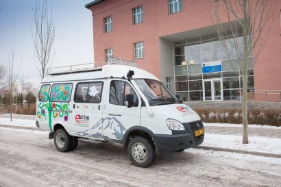 University of Central Asia introduces Mobile Digital Library for the people of Naryn Oblast