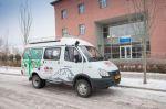 University of Central Asia introduces Mobile Digital Library for the people of Naryn Oblast
