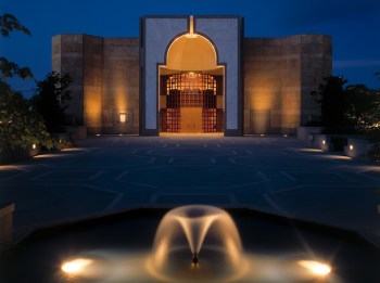 John Stackhouse - Editor-in-Chief of the Globe and Mail delivers 2013 Ismaili Centre Lecture