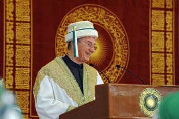 Aga Khan Announces the Aga Khan University’s Expansion into Liberal Arts