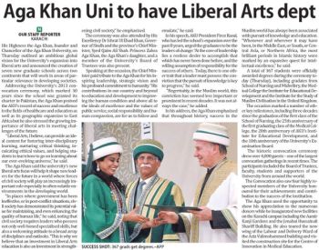 Aga Khan University to have Liberal Arts dept Aga Khan University to have Liberal Arts dept