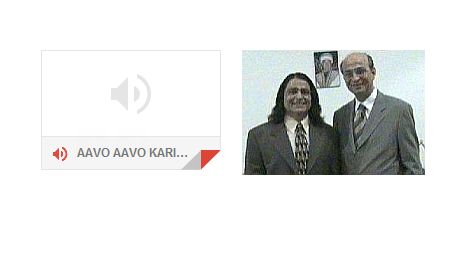 Aavo Aavo Karim Shah - Song by Kamal Taj, composed by ENOO