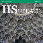 IIS Update 2013, through Interactive Magazine