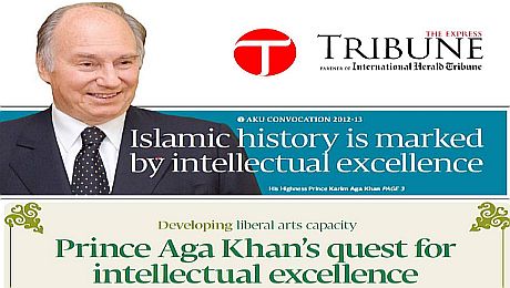 Prince Aga Khan's quest for intellectual excellence - Express Tribune Feature