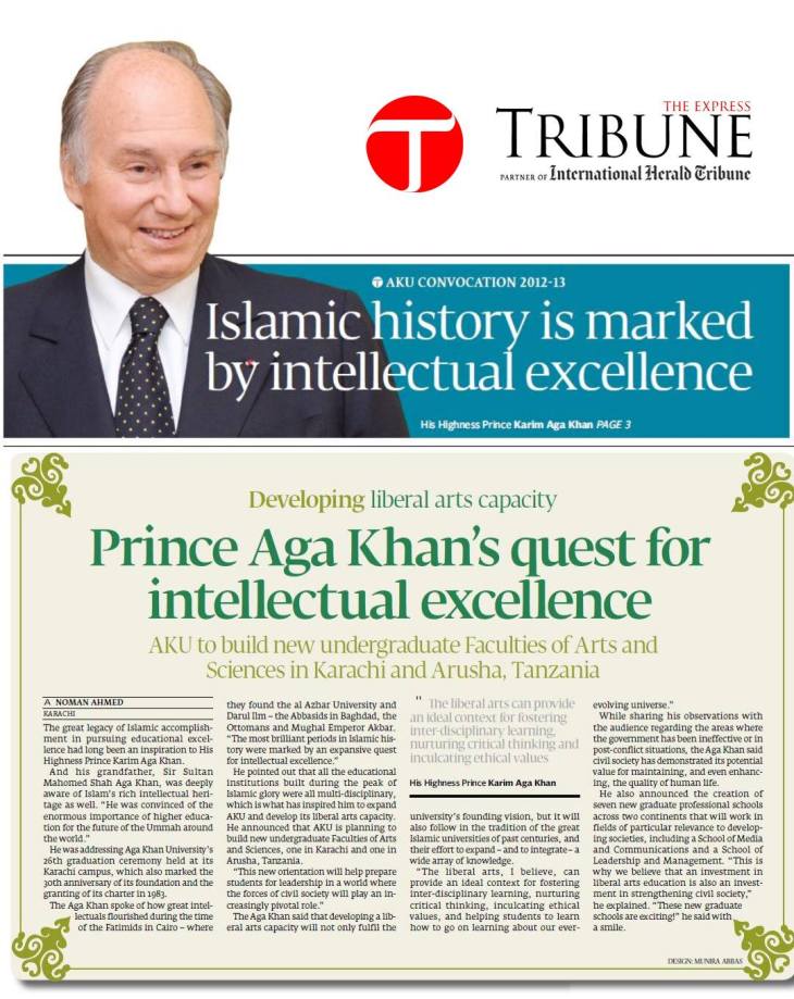 Prince Aga Khan's quest for intellectual excellence - Express Tribune Feature Prince Aga Khan's quest for intellectual excellence - Express Tribune Feature