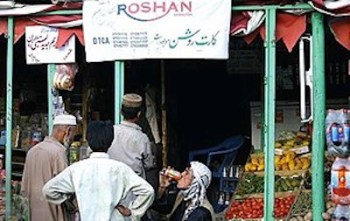 Interview with CEO of Afghanistan's leading Telecom company, Karim Khoja