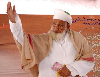 Dawoodi Bohra community leader His Holiness Dr. Syedna Mohammed Burhanuddin.