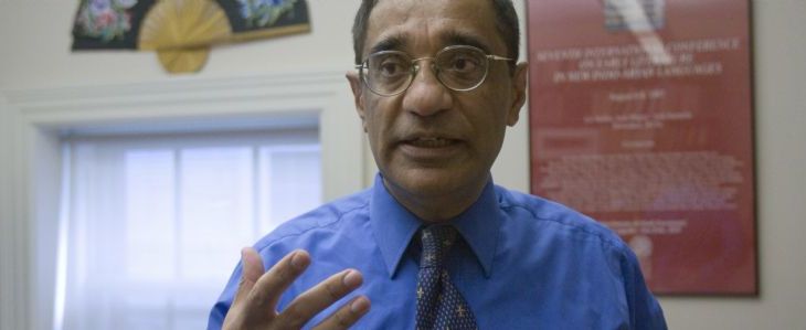 Harvard University Course on Ismaili History and Thought in Spring 2014