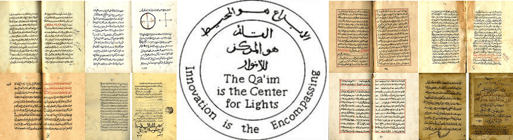 Original Articles published by Ismaili Gnosis