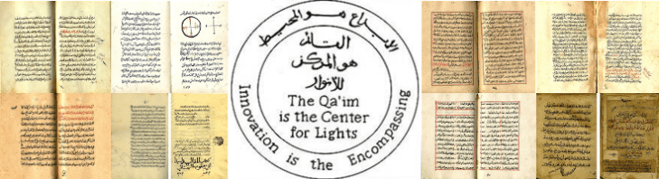 Original Articles published by Ismaili Gnosis