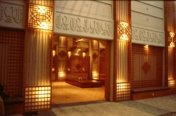 Lions Gate Jamatkhana North Vancouver, BC - FNDA Design