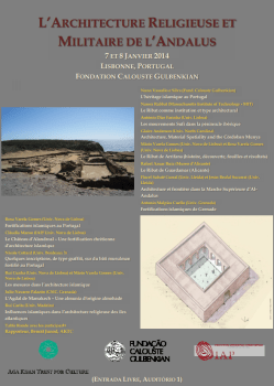 Colloquium: The Religious and Military Architecture of Al-Andalus