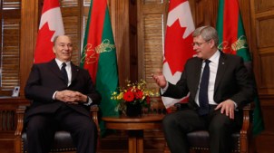 Protocol of Understanding on the Creation of a Strategic Partnership | Prime Minister of Canada