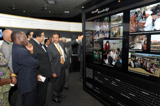 The Ismaili: Prime Minister of Tanzania inaugurates RAYS OF LIGHT