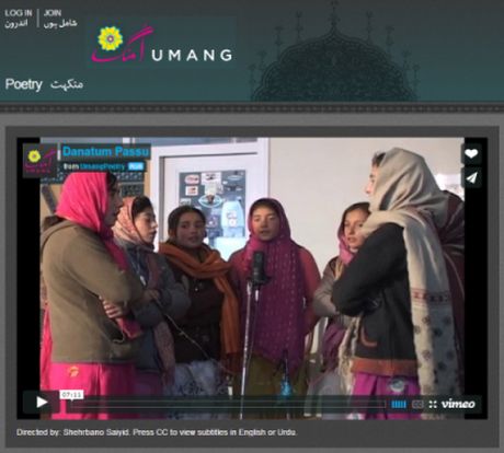 Umang Poetry: Danatum Passu